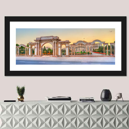 Palace of Nations, Dushanbe Wall Art
