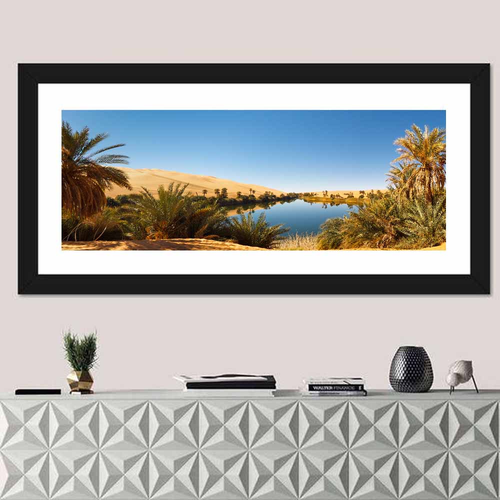 Umm al-Ma Lake Wall Art