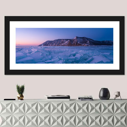 Twilight Over Lake Baikal Wall Art