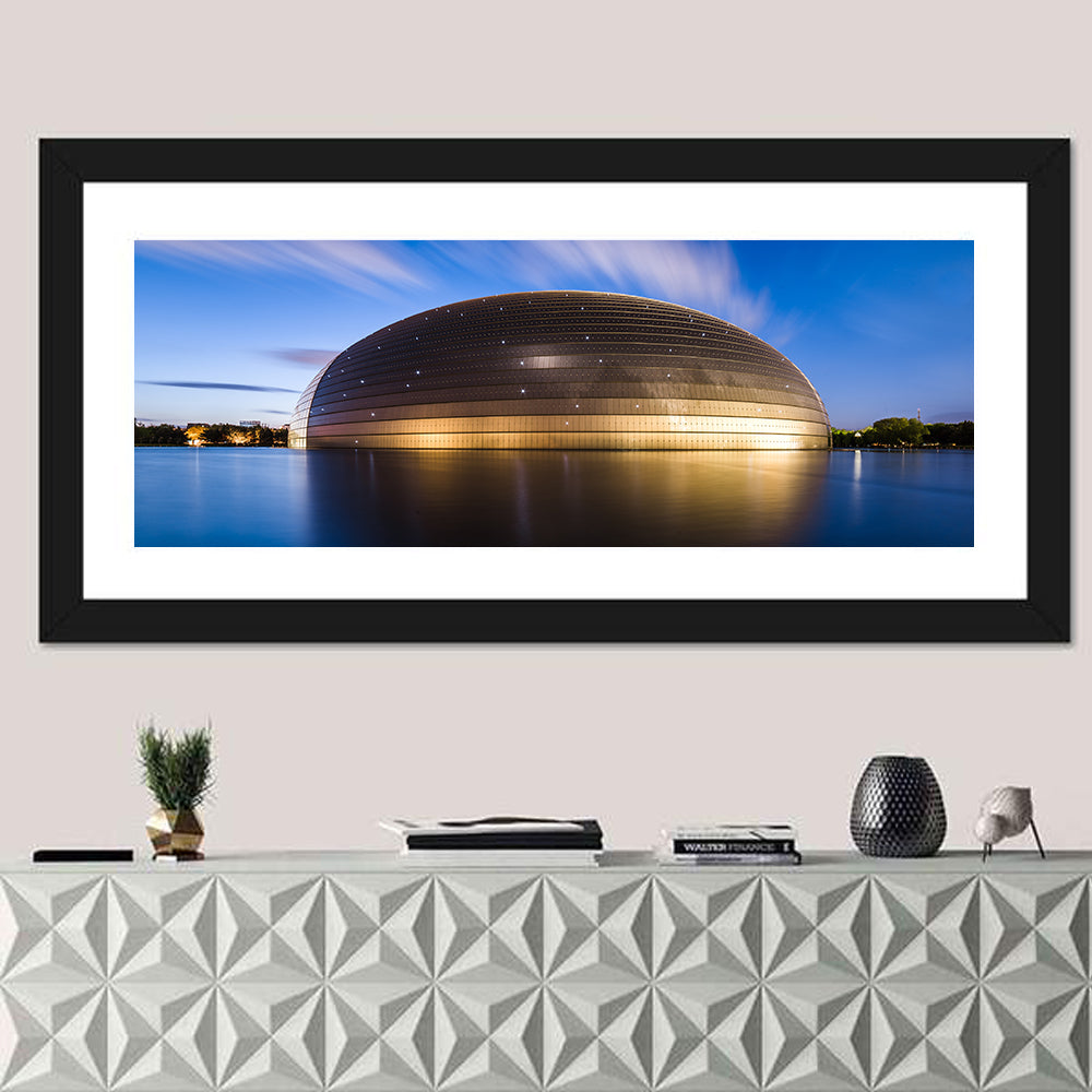 Beijing Giant Egg Dome Wall Art