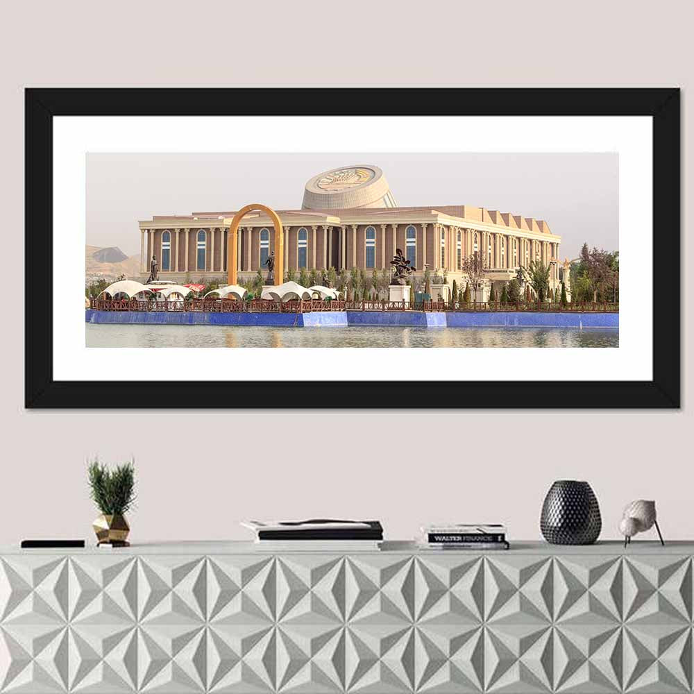 Dushanbe National Library Wall Art