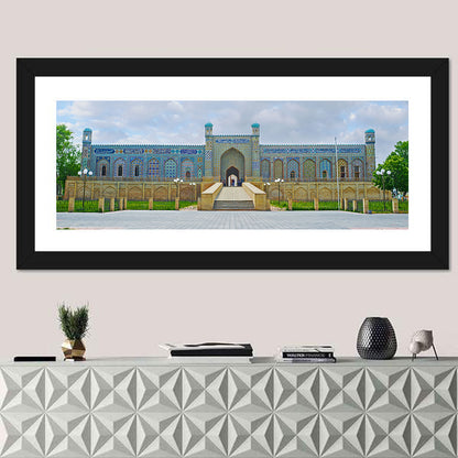 Khudayar Khan Palace, Kokand Wall Art