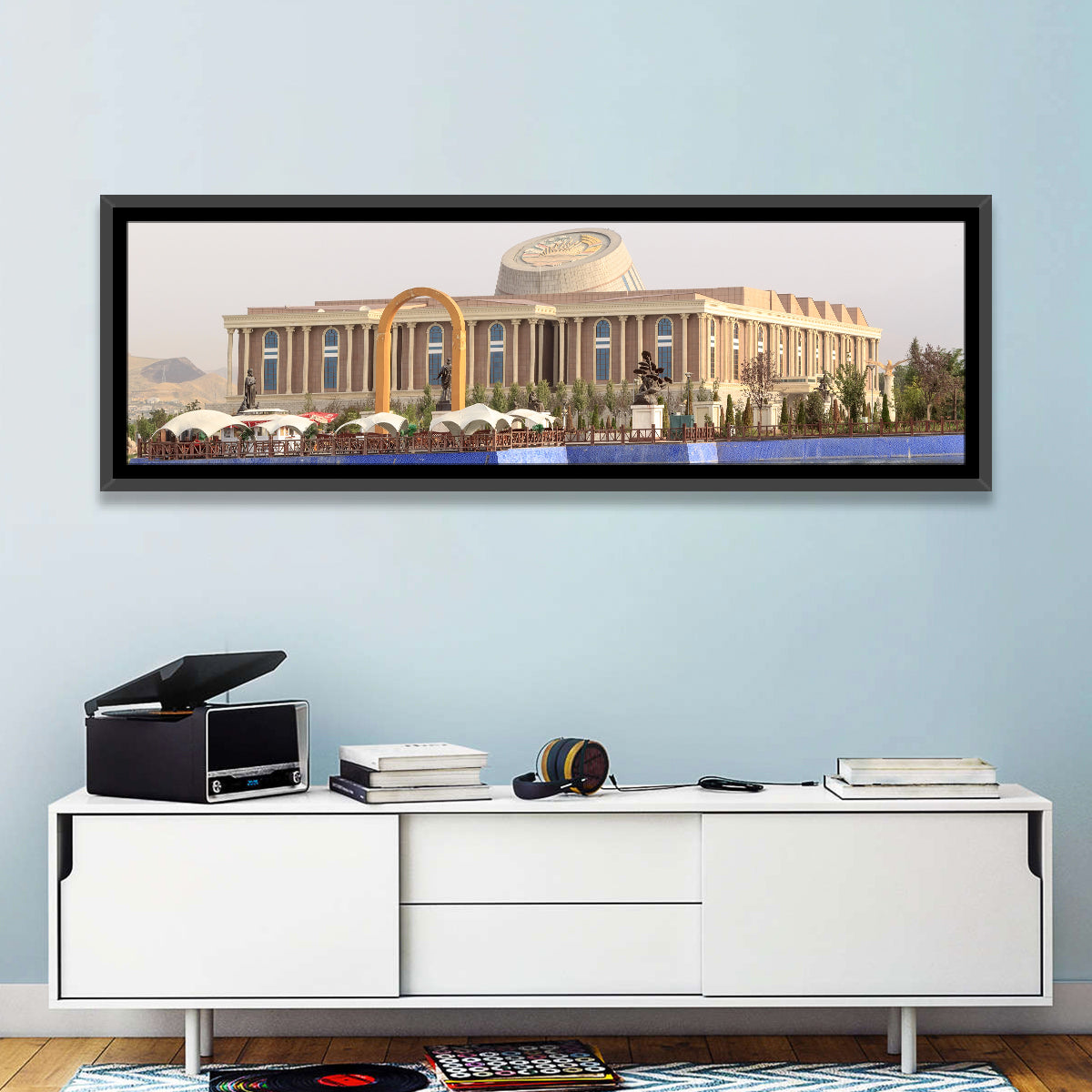 Dushanbe National Library Wall Art