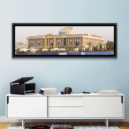 Dushanbe National Library Wall Art
