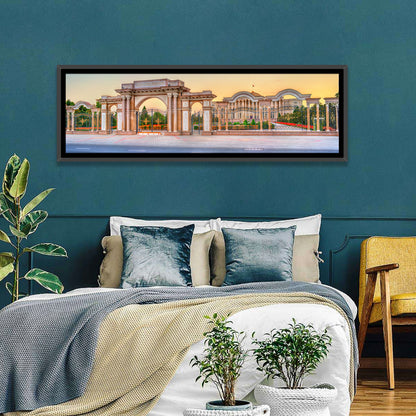 Palace of Nations, Dushanbe Wall Art