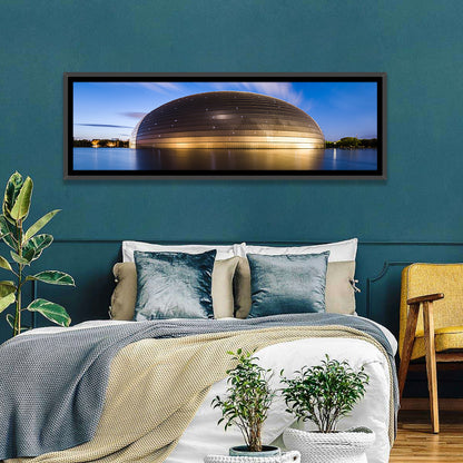 Beijing Giant Egg Dome Wall Art