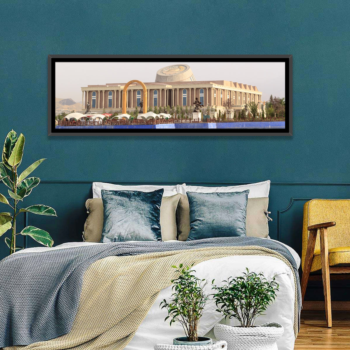 Dushanbe National Library Wall Art
