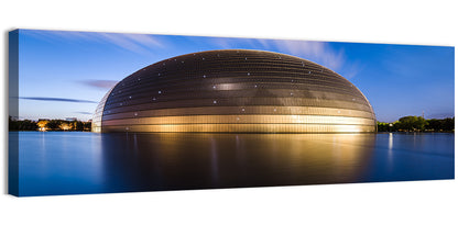 Beijing Giant Egg Dome Wall Art