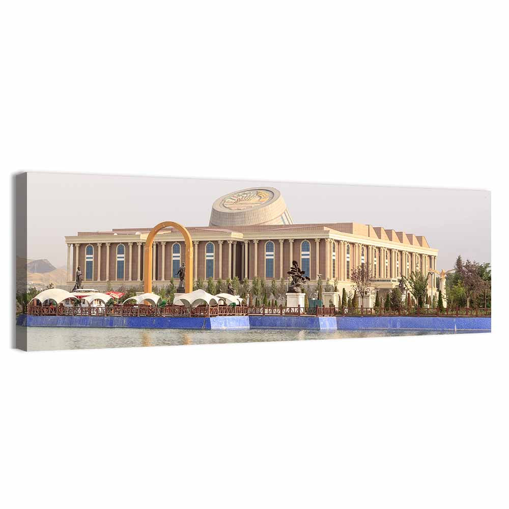 Dushanbe National Library Wall Art