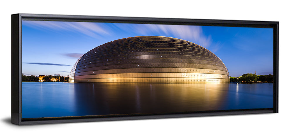 Beijing Giant Egg Dome Wall Art