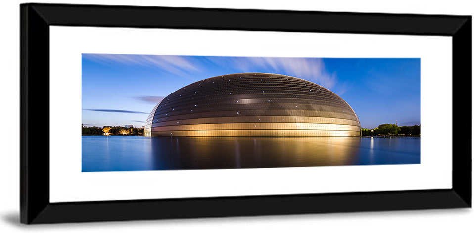 Beijing Giant Egg Dome Wall Art