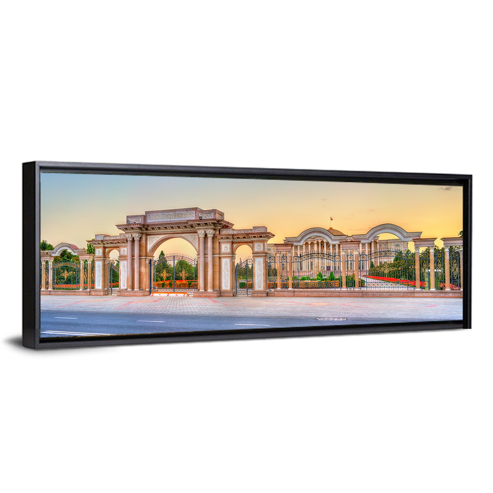 Palace of Nations, Dushanbe Wall Art