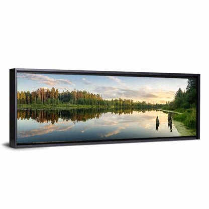 Ural Lake Reflection Wall Art