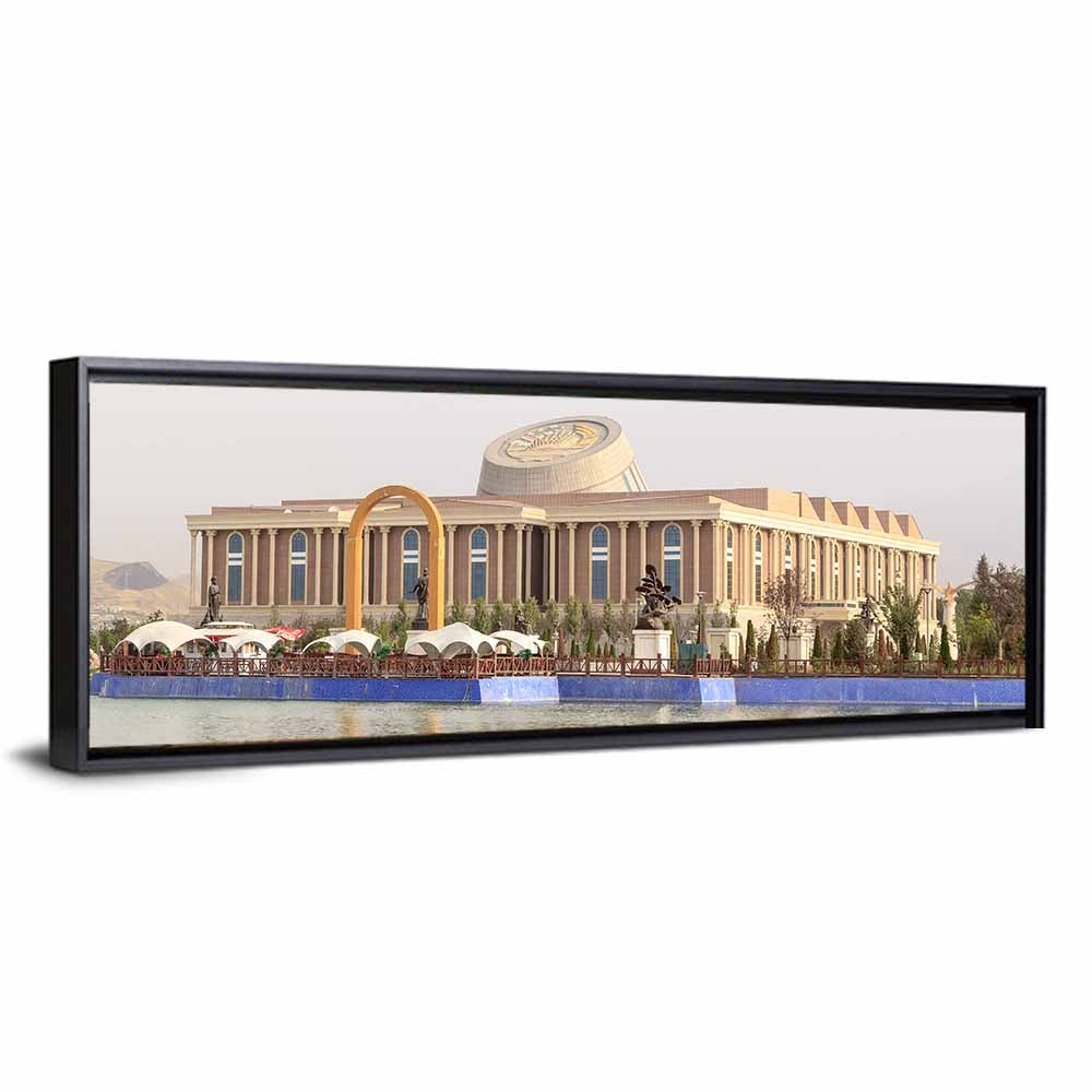 Dushanbe National Library Wall Art