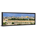 Jerusalem Old City View Wall Art