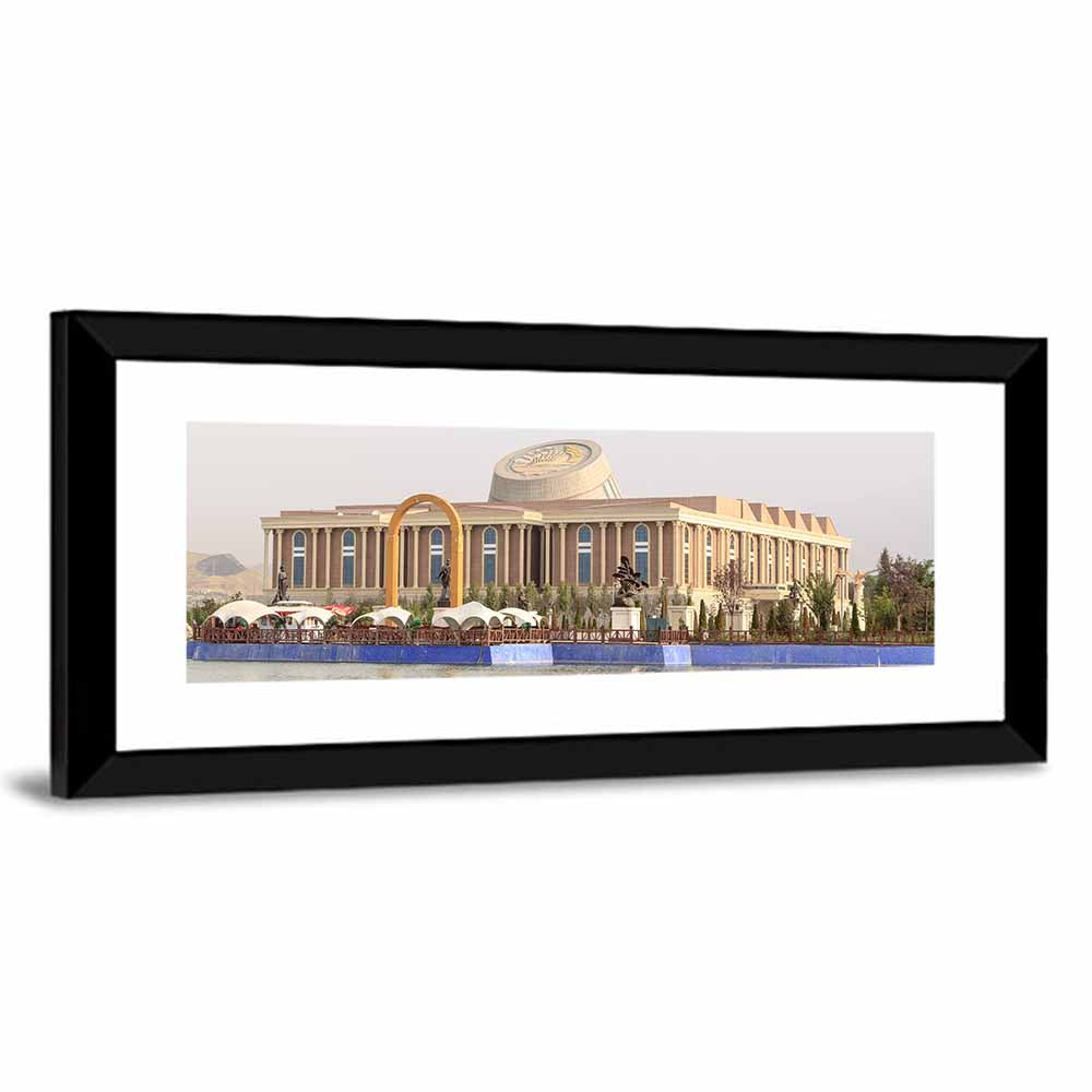 Dushanbe National Library Wall Art