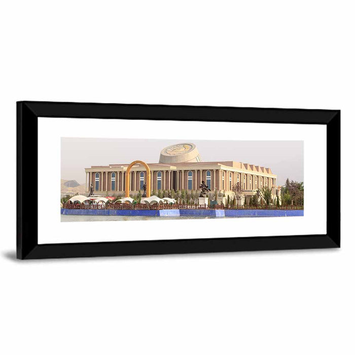 Dushanbe National Library Wall Art as a framed print
