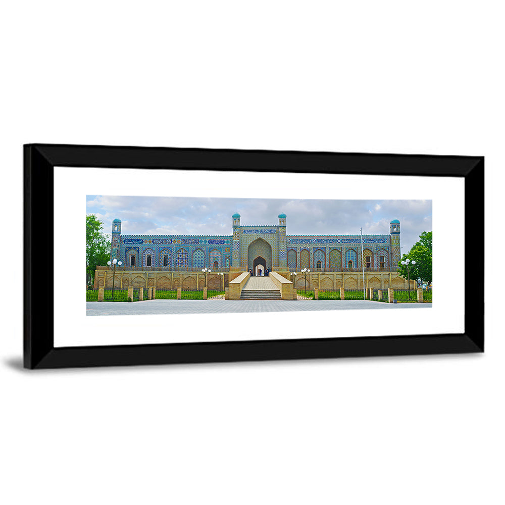 Khudayar Khan Palace, Kokand Wall Art