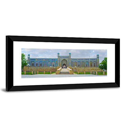 Khudayar Khan Palace, Kokand Wall Art