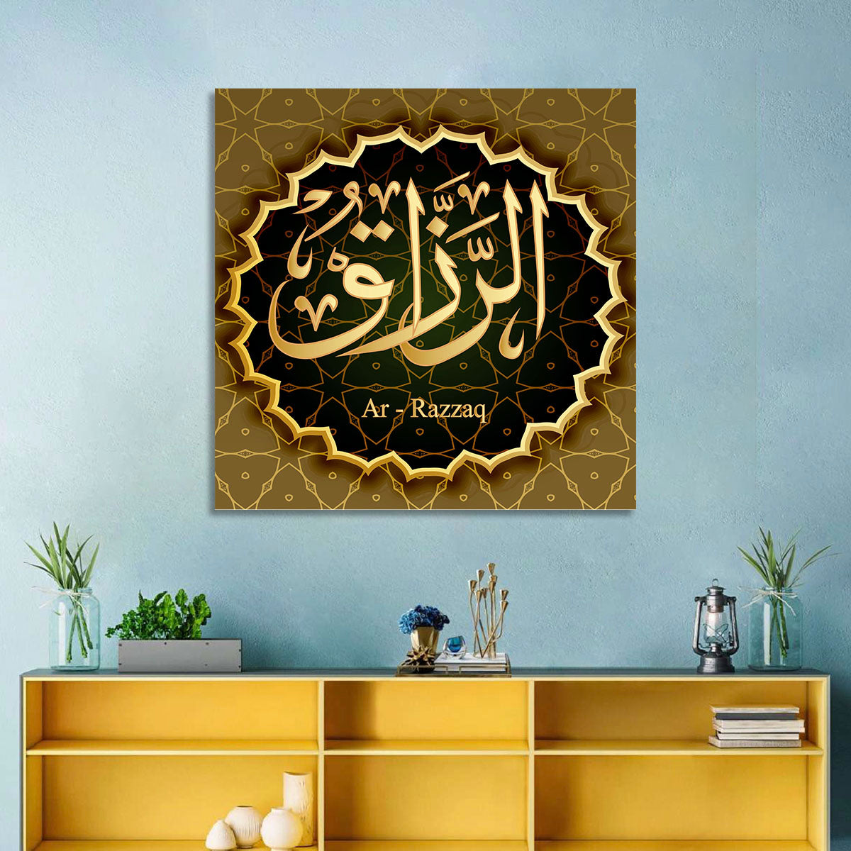 Ar-razzaq Islamic Calligraphy Wall Art in a room, square