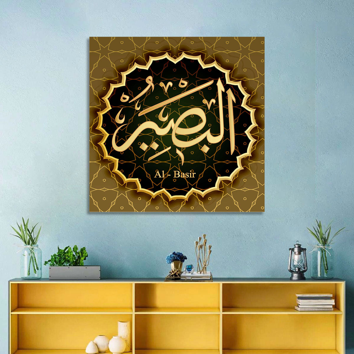 Al-basir Arabic Calligraphy in Gold Wall Art in a room, square