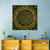 Surah Al-Baqarah Islamic Calligraphy Wall Art