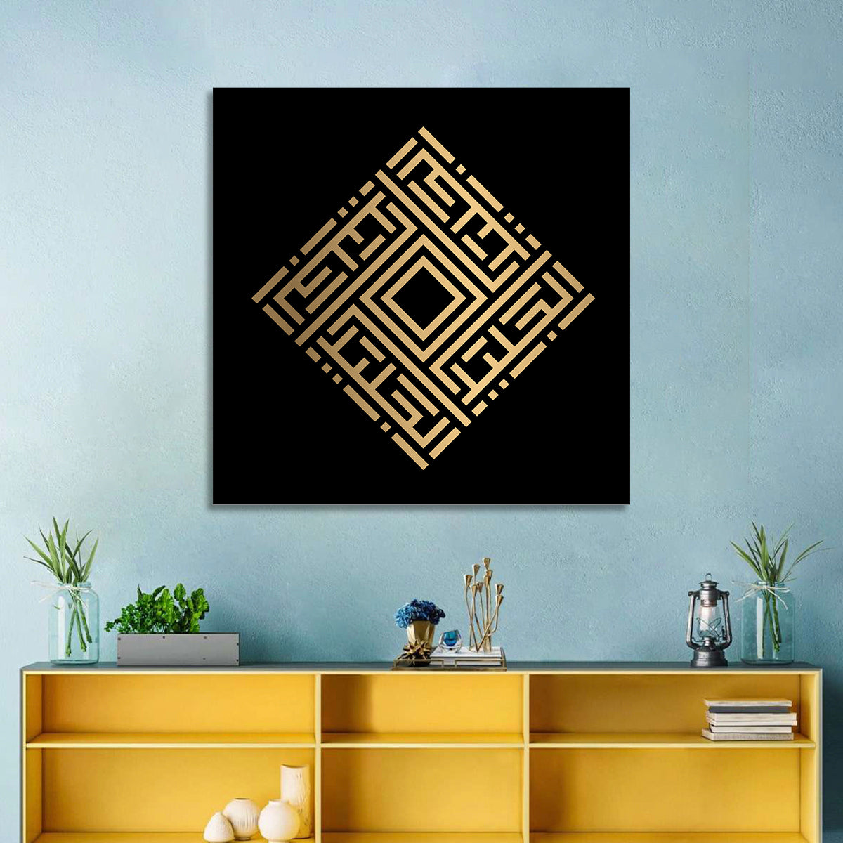 Al-Jaliil Kufi Style Islamic Calligraphy Wall Art in a room, square