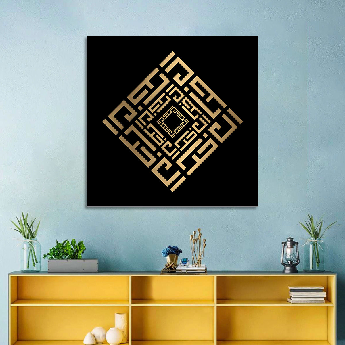 Al-Aakhir Kufi Style Islamic Calligraphy Wall Art in a room, square