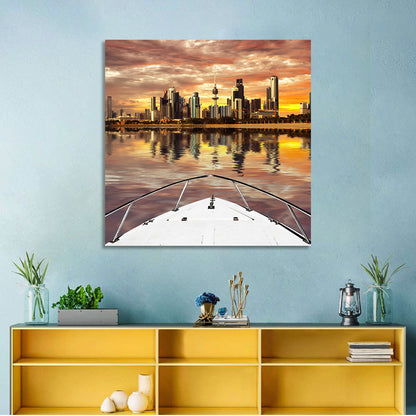 Kuwait City Skyline at Dusk Wall Art