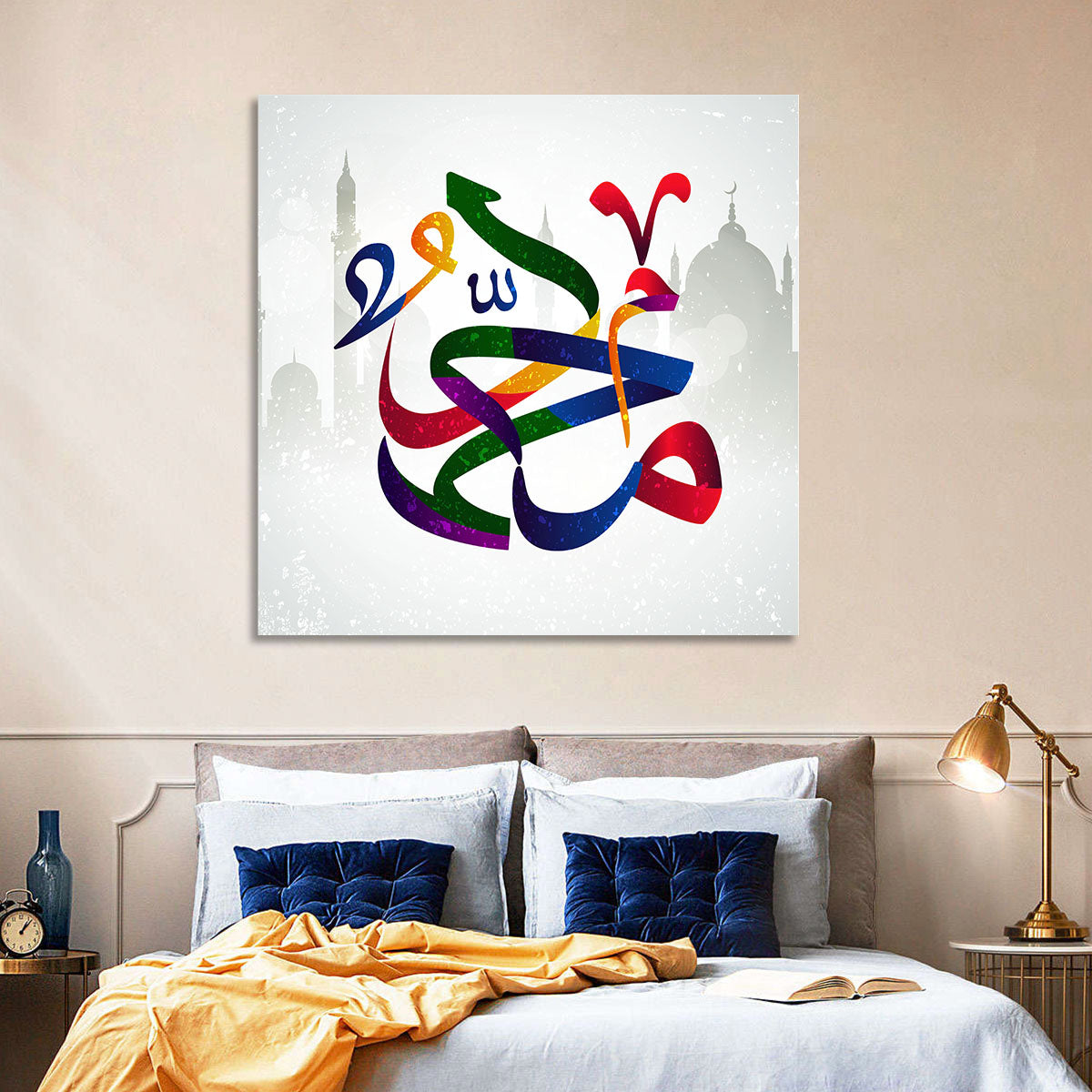 Prophet Muhammad(SAW) Name Islamic Calligraphy Wall Art in a room, square