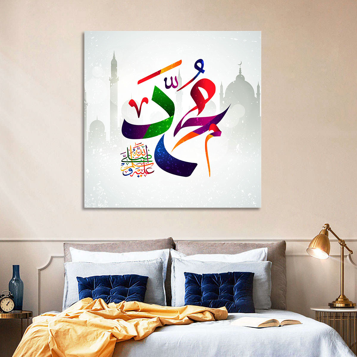 Muhammad(SAW) Name Islamic Calligraphy Wall Art in a room, square