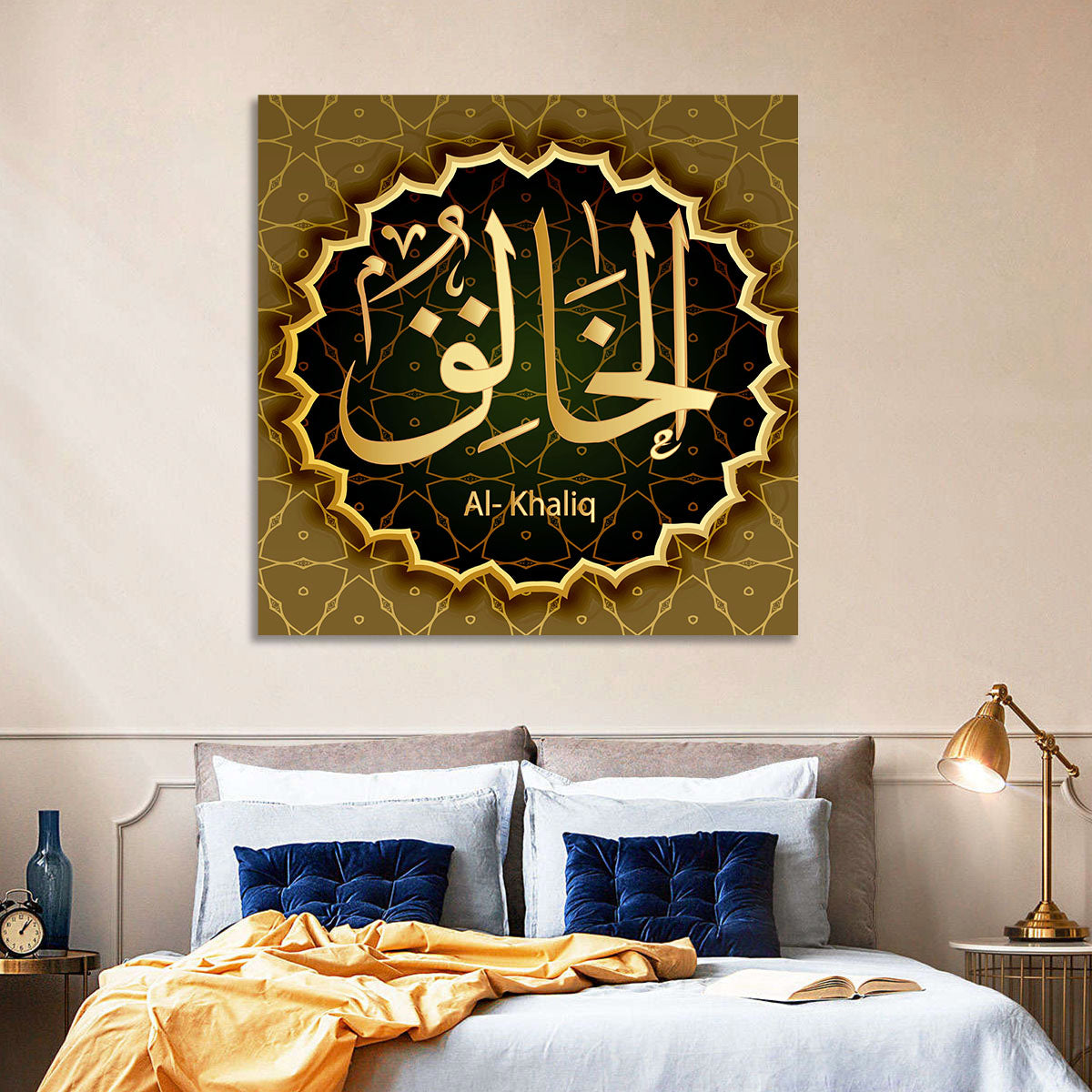 Al-khaliq Arabic Calligraphy Wall Art in a room, square