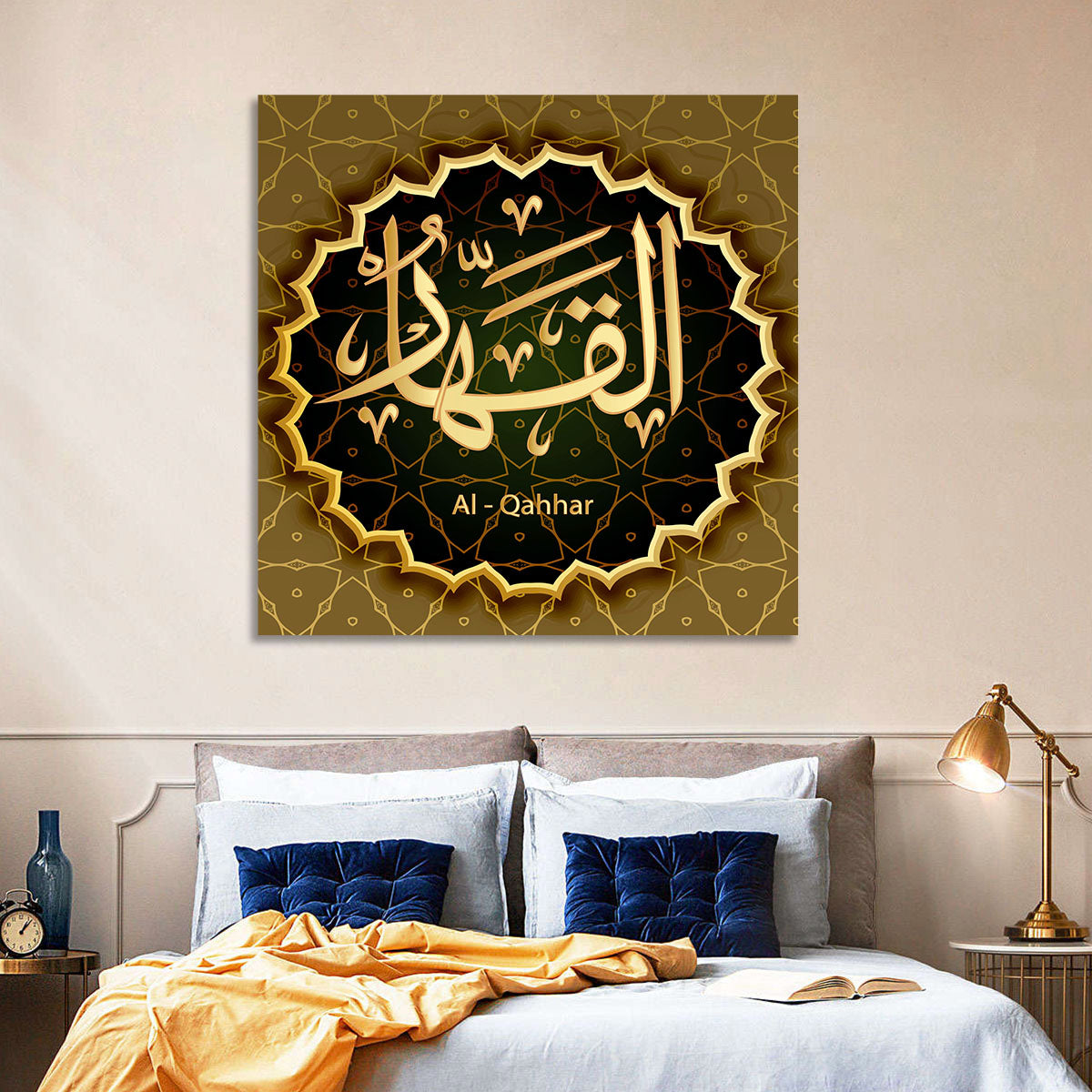 Al-qahhar Arabic Calligraphy Wall Art in a room, square