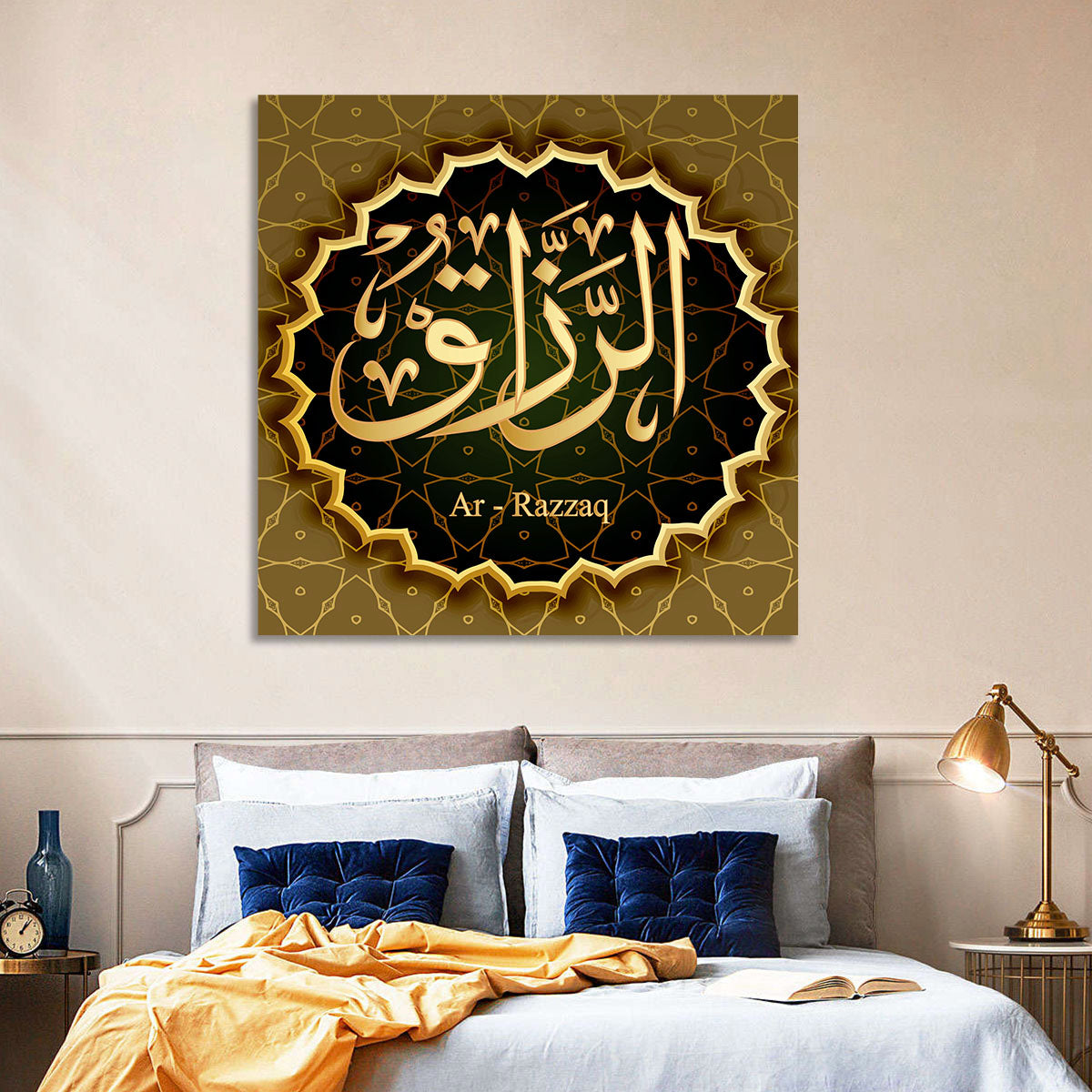 Ar-razzaq Islamic Calligraphy Wall Art in a room, square