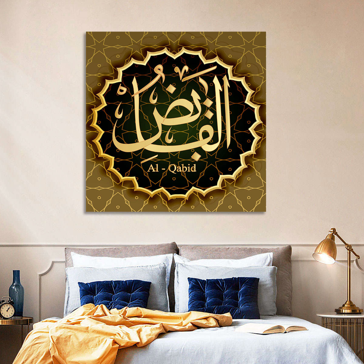 Al-qabid Name Islamic Calligraphy Wall Art in a room, square