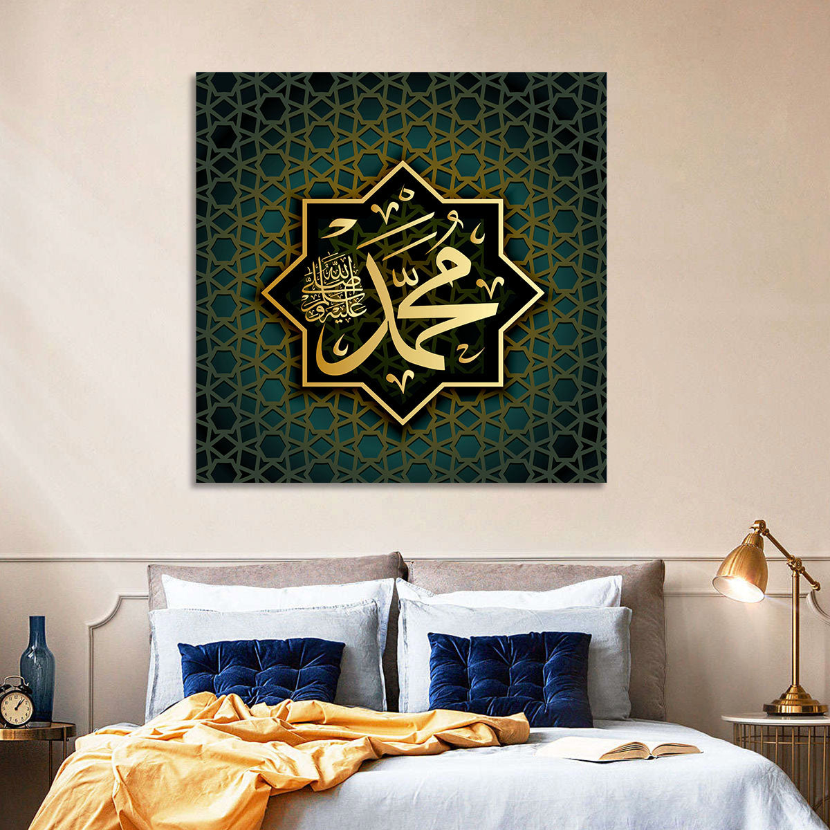 Prophet Muhammad Name Islamic Calligraphy Wall Art in a room, square