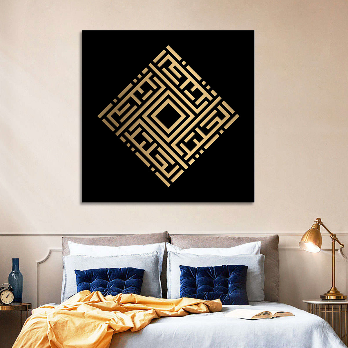Al-Jaliil Kufi Style Islamic Calligraphy Wall Art in a room, square
