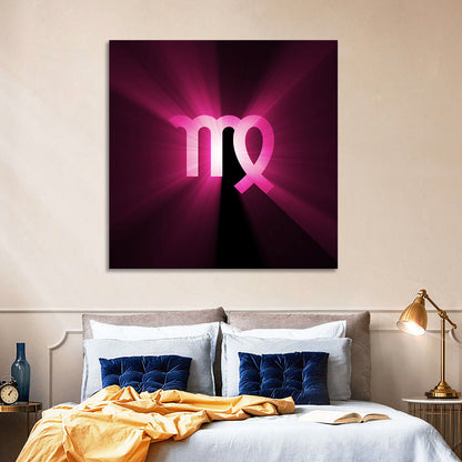 Radiant Virgo Symbol Wall Art