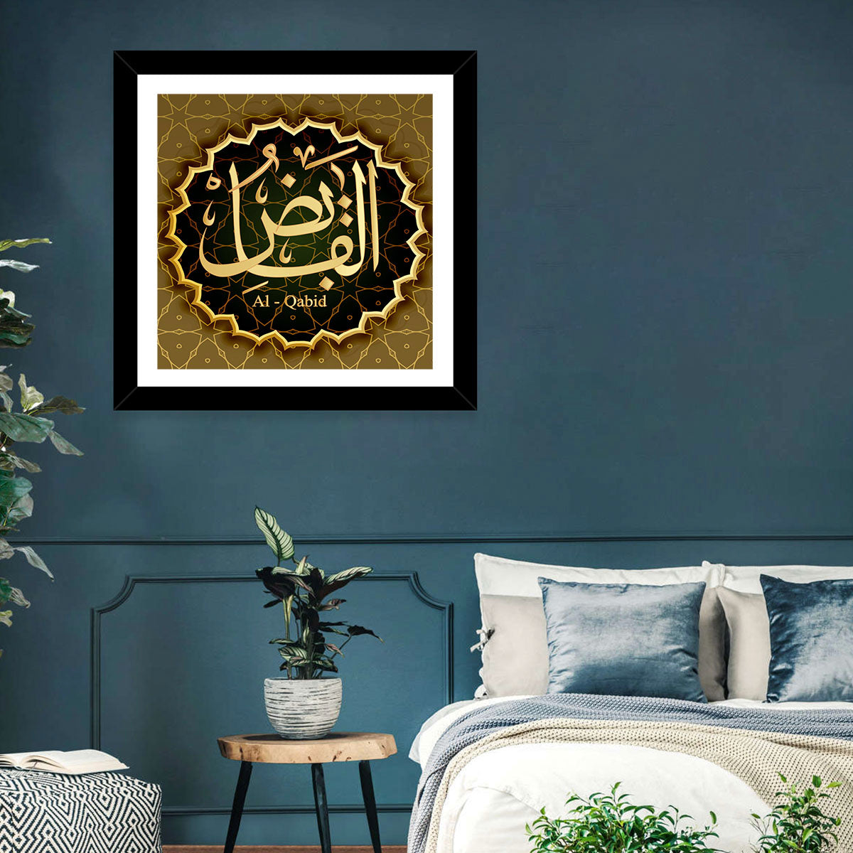 Al-qabid Name Islamic Calligraphy Wall Art in a room, square