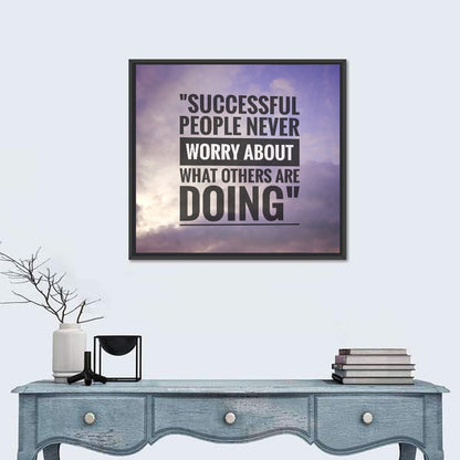 Successful People Never Worry Cloudy Sky Quote Wall Art