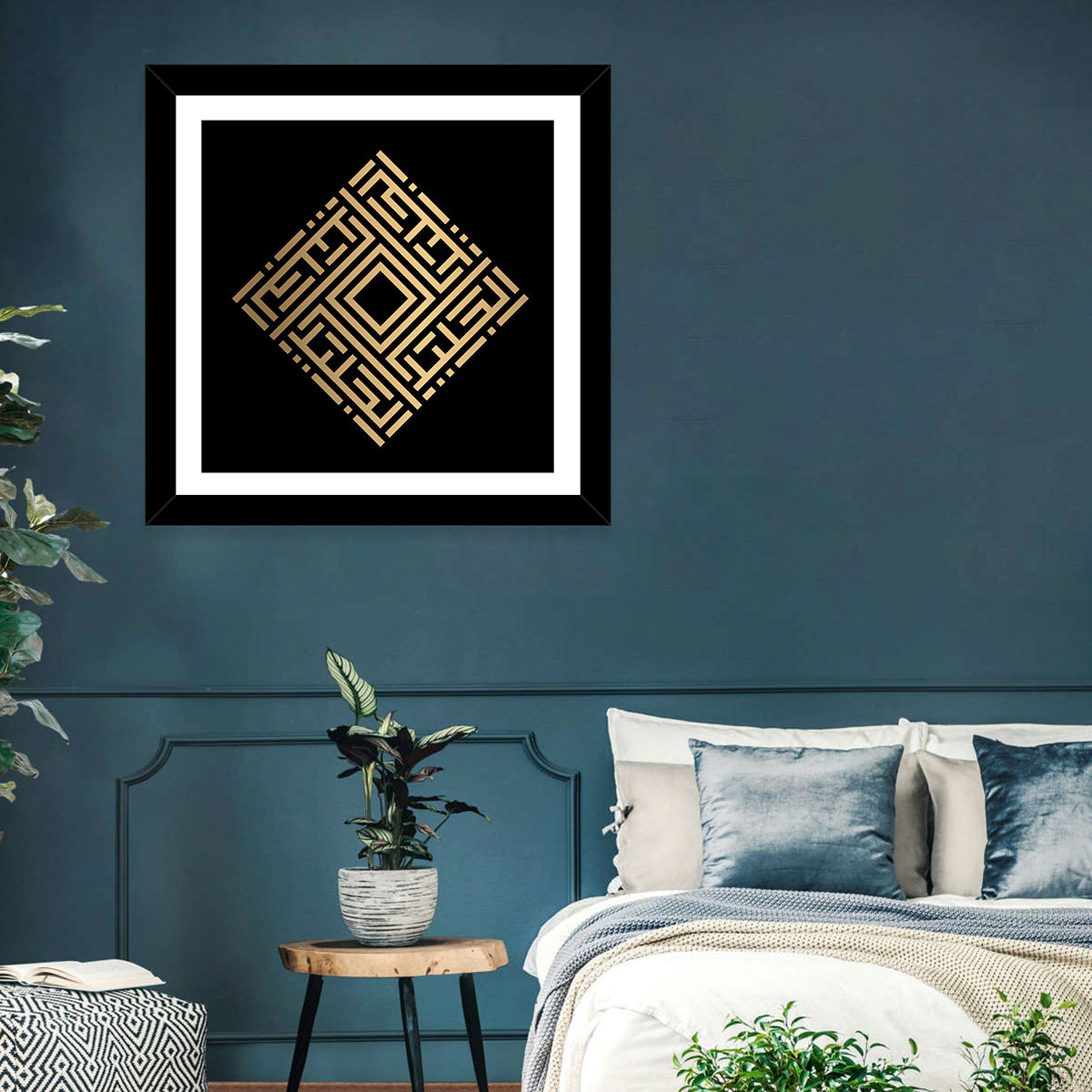 Al-Jaliil Kufi Style Islamic Calligraphy Wall Art in a room, square