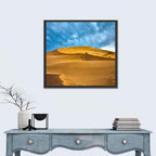 Altyn Emel Sand Dunes Wall Art