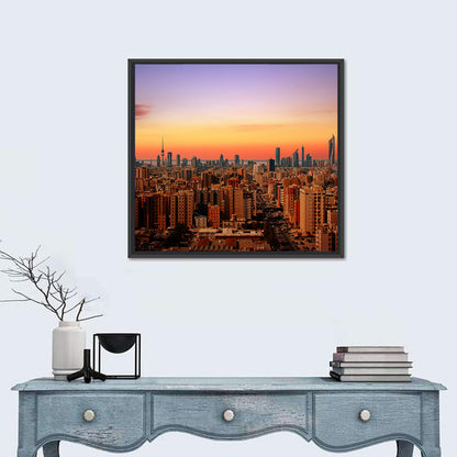 Kuwait City Skyline at Dusk Wall Art