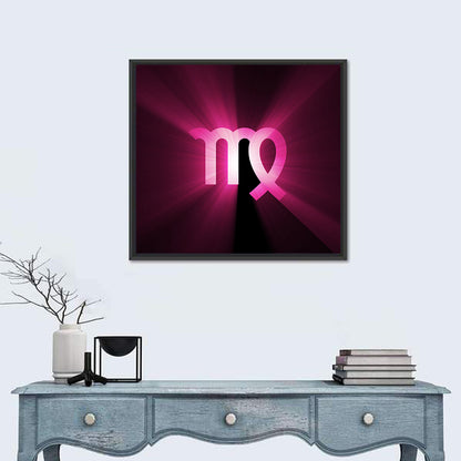 Radiant Virgo Symbol Wall Art