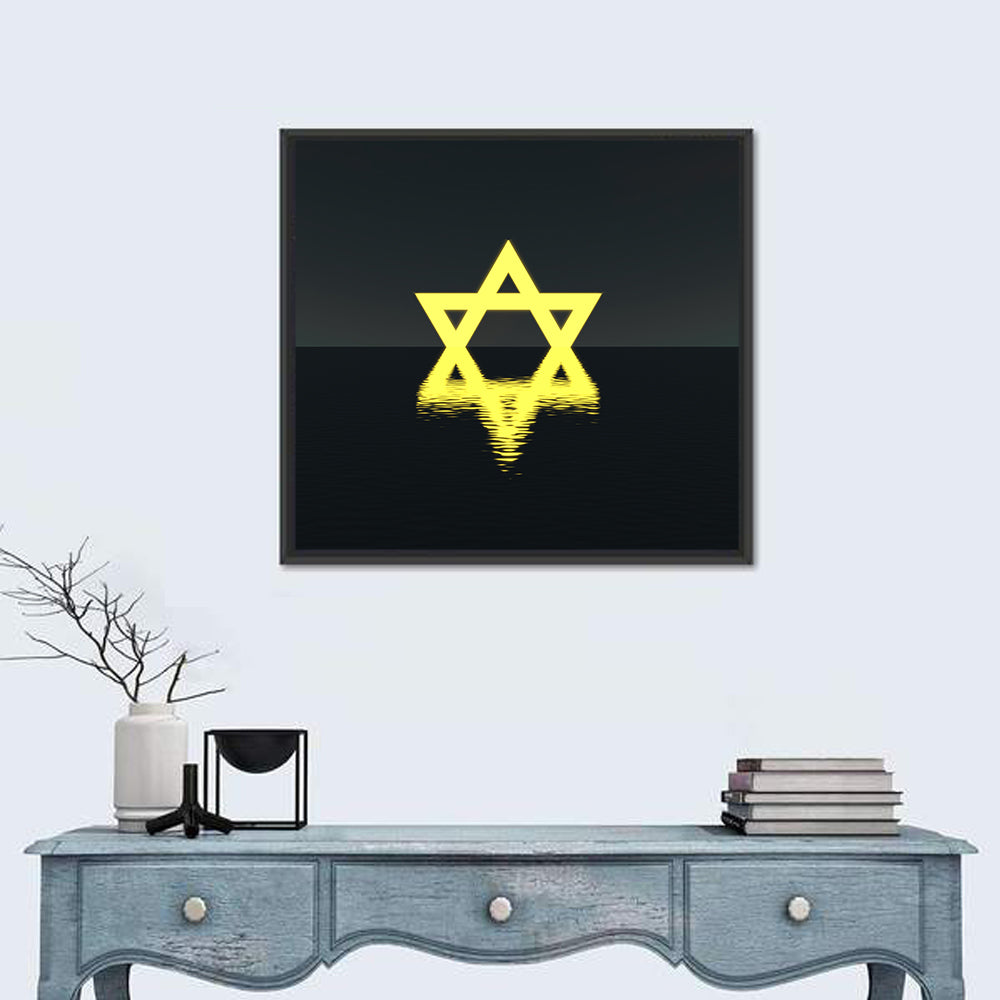 Glowing Star of David Reflection Wall Art