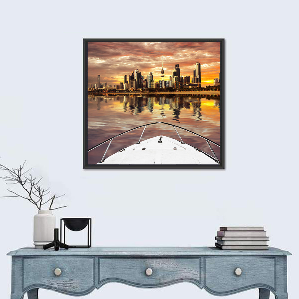 Kuwait City Skyline at Dusk Wall Art