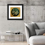 Prophet Muhammad (saw) Gold Calligraphy Wall Art