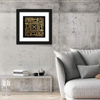 Al-Haliim Kufi Style Islamic Calligraphy Wall Art
