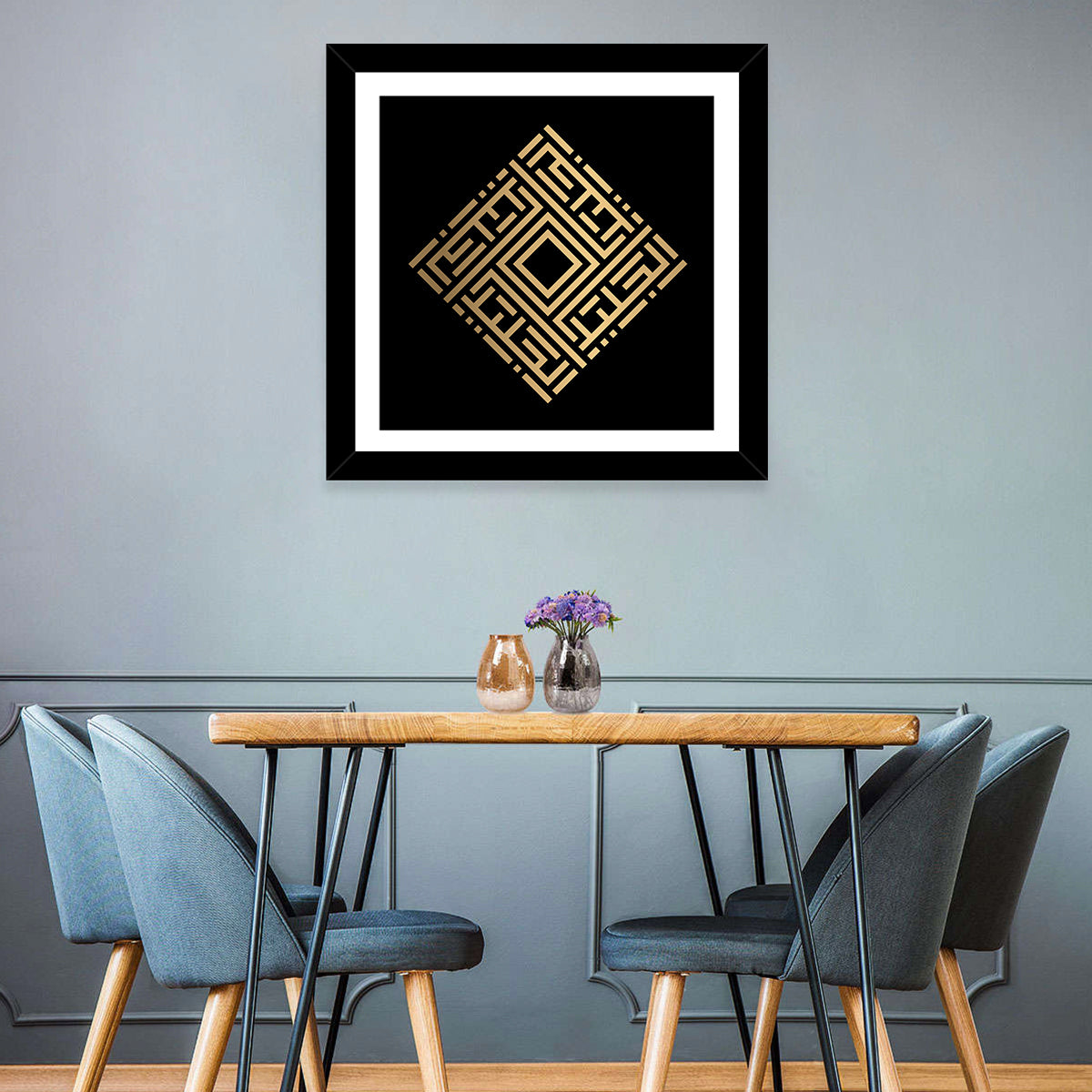 Al-Jaliil Kufi Style Islamic Calligraphy Wall Art in a room, square