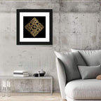 Al-Muiid Kufi Style Islamic Calligraphy Wall Art